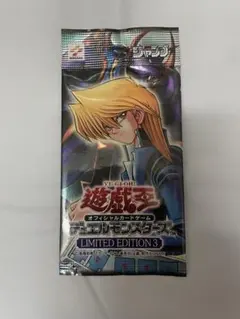 たな様 リクエスト 2点 まとめ商品