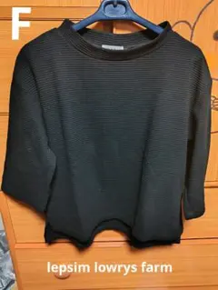 lepsim lowrys farm F ミドルネックカットソー黒　レプシィム