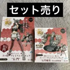 2025年最新】艦これまとめ売りの人気アイテム - メルカリ