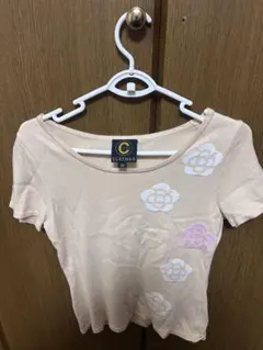 Item thumbnail for item fe95c8cd-cafb-42b2-8836-b096fd2c6d1f