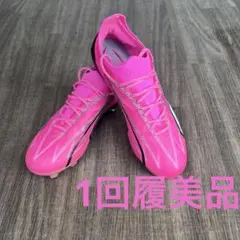 お値下げ1回履き極美品プーマウルトラ アルティメット FG/AG 22.5