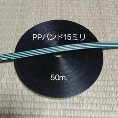 yellow-happy様 リクエスト 2点 まとめ商品