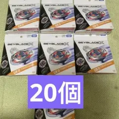 26個セット BEYBLADE X インパクトドレイク9-60LR - メルカリ