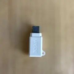 typeC→ライトニング 変換アダプター iPhone充電ホワイト 白 タイプC