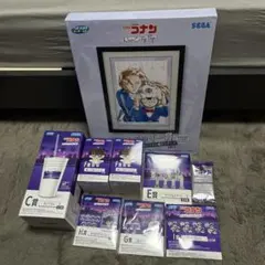 【新品・未開封】名探偵コナン 1番くじ ラストラッキー賞 その他おまけ付き