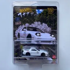 Hot Wheels 頭文字D トヨタ AE86 スプリンタートレノカスタム - メルカリ