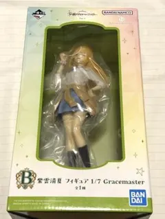 一番くじ 学園アイドルマスター B賞 紫雲清夏 フィギュア 1/7