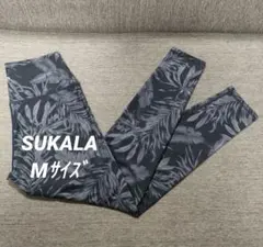 2026年最新】スカーラ ボタニカルの人気アイテム - メルカリ