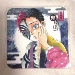 鬼滅の刃 アートコースター 猗窩座