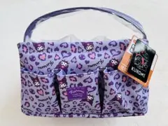 Item thumbnail for item cc4cee1d-f4ca-4270-85ff-581664d73196