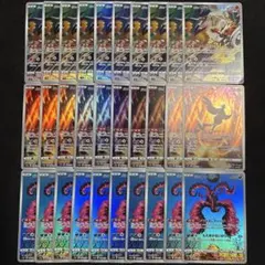 ポケカNo.A274 ガラルサンダー ファイヤー フリーザー ミラーのみ134枚 ポケカNo.A274 ガラルサンダー ファイヤー フリーザー ミラーのみ134枚