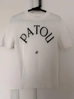 PATOU ロゴ 半袖ニット ホワイトのサムネイル