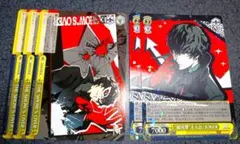 2025年最新】総攻撃 主人公/JOKERの人気アイテム - メルカリ