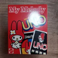 Item thumbnail for item 082fe42e-cc38-4dd5-b5ea-354762e25a55