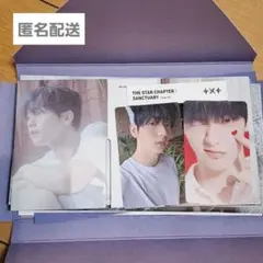 TXT　スビン　SANCTUARY ANGEL　アルバム