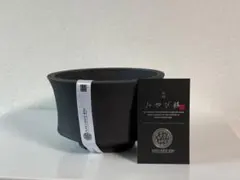 みやび鉢 三州みやび鉢 植木鉢 OKO-M-BK 燻黒 みやび鉢 三州みやび鉢 植木鉢 OK-03-BK 燻黒 - メルカリ