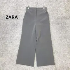 ワイドパンツ xs