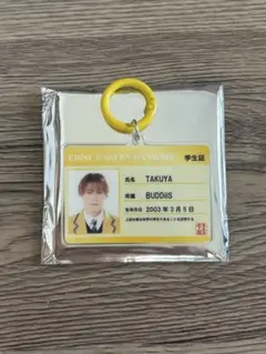 EBiDAN エビライ BUDDiiS TAKUYA 学生証
