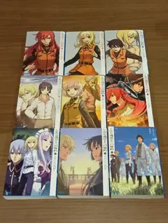 とある飛空士への誓約 全9巻セット ガガガ文庫 - メルカリ