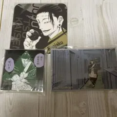 呪術廻戦展 羂索　3点セット