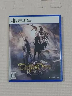 タクティクスオウガ リボーン PS5版
