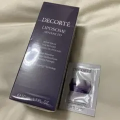 コスメデコルテリポソームアドバンストリペアセラム〈美容液〉50ml♡