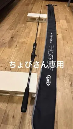 サンライン ステータス サラサラドライスーツ STW-3203 がまかつ 釣