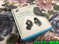 ゼンハイザー MOMENTUM True Wireless3 バッテリー強化型 - メルカリ