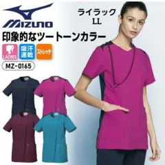 Item thumbnail for item 71183011-052e-4961-aa0a-ad2c4edbd5ff