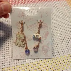 ディズニーストア おしゃれキャット マリーちゃん チャーム 新品未使用品