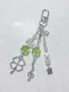 ビーズキーホルダー 緑 クローバー 星 韓国 平成 y2k コレクトブック