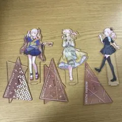 暁山瑞希 アクスタ 3点セット