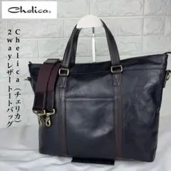 ✨美品✨ Celicca 2wayレザー トートバッグ