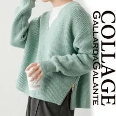 ガリャルダガランテ