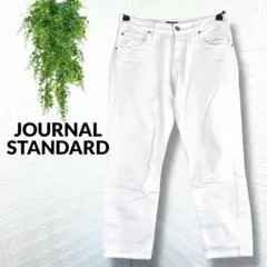 5108【JOURNAL STANDARD】クロップドホワイトデニムパンツ 34