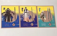 2025年最新】丙子椒林剣の人気アイテム - メルカリ