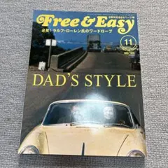 Item thumbnail for item 281303fb-b76e-4c28-ae7b-edb1891b6d9f