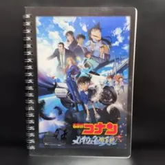 【即日発送】映画　名探偵コナン　ハイウェイの堕天使　劇場版　ノート