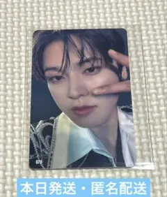 おと様 リクエスト 2点 まとめ商品