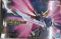 ①MGSDディスティニー②MGSDフリーダム③MGSDバルバトスのサムネイル