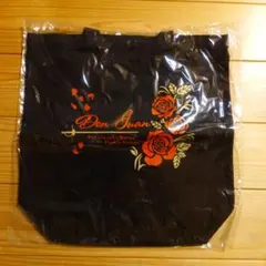 Item thumbnail for item d2fe27ae-1157-4b9d-a1fc-f83aae1be137