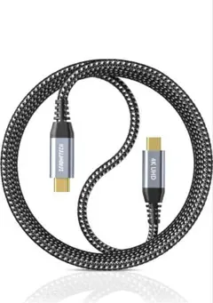 USB3.2 Gen2x2 Type-C ケーブル