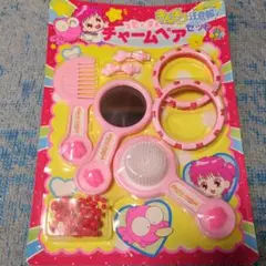 昭和レトロ おもちゃセット アクセサリー マイク当時物 まとめ売り