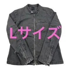 SHIPS JET BLUE ニットデニム　シングルライダース　Lサイズ　値下げのサムネイル