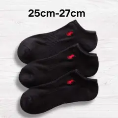 ポロ ラルフ ローレン 足底パイル スニーカー丈 ソックス　25cm-27cm