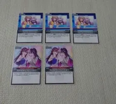 ホロカ　エンチャントレガリア　フレンドリーパソコン sorAzセレブレーション