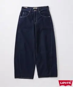 Item thumbnail for item 844ea6ee-a46e-4949-8271-79385057b473