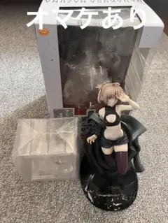 d*9様 コトブキヤ よふかしのうた 七草ナズナ 1/7スケール 豪華版のサムネイル