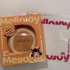 新品】Mellojoy 旧スフレ (旧サイズ)クリーミークリーム - メルカリ