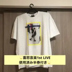 2026年最新】増田貴久 ハンガーの人気アイテム - メルカリ